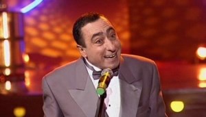 Карен Аванесян